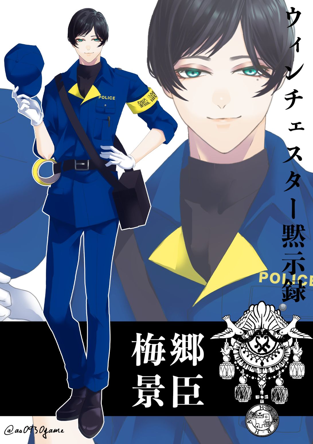 647222956f1060d972f5af2dd8ec7a