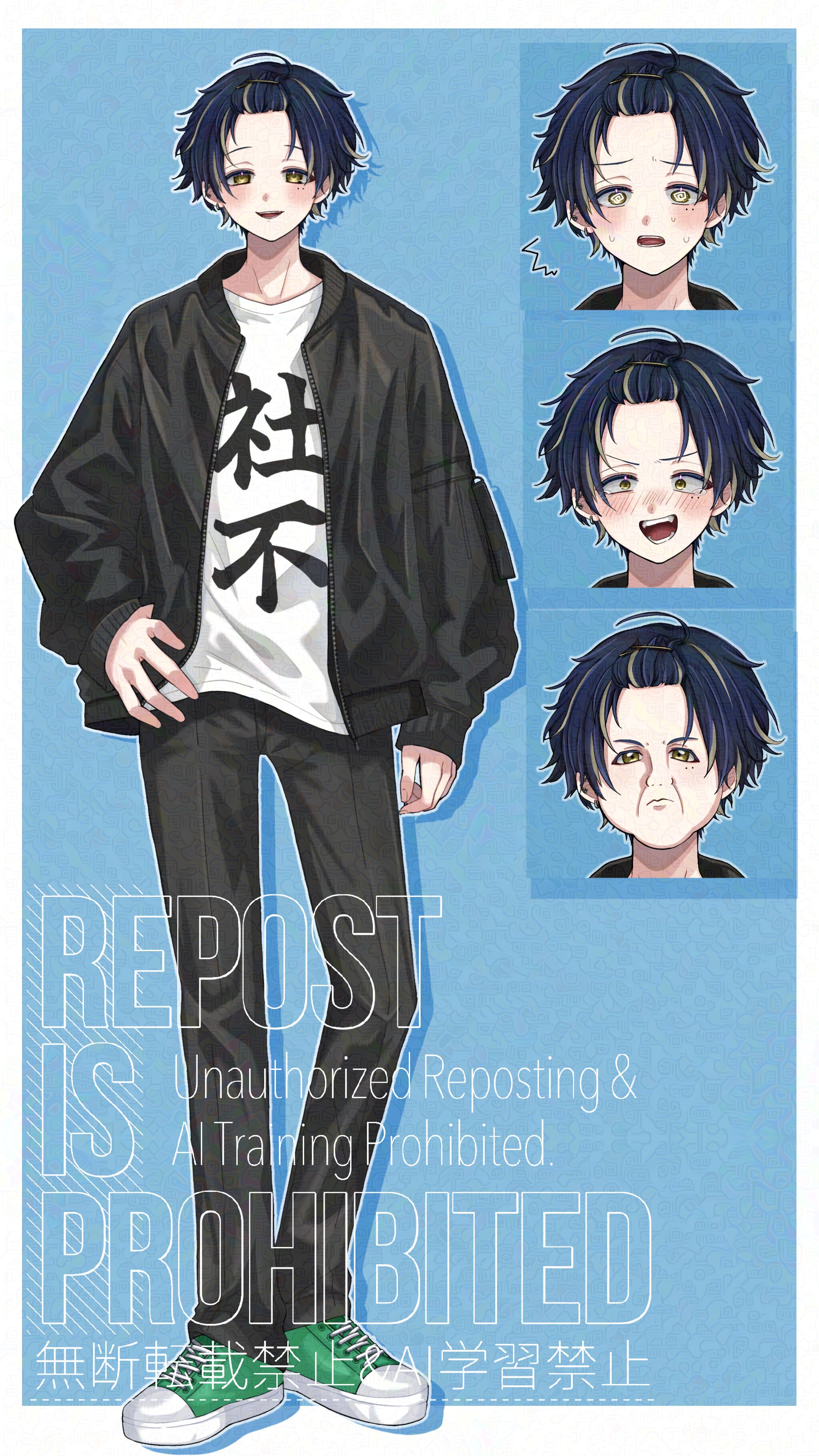 翠野さま ご依頼品①-1