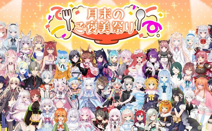 cg、pr案件