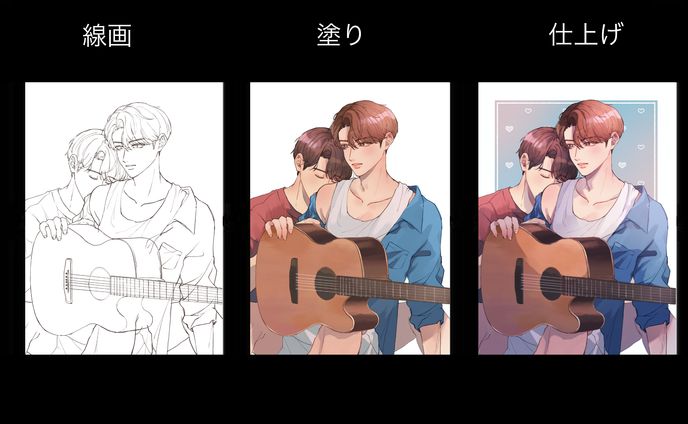 amazon、作画