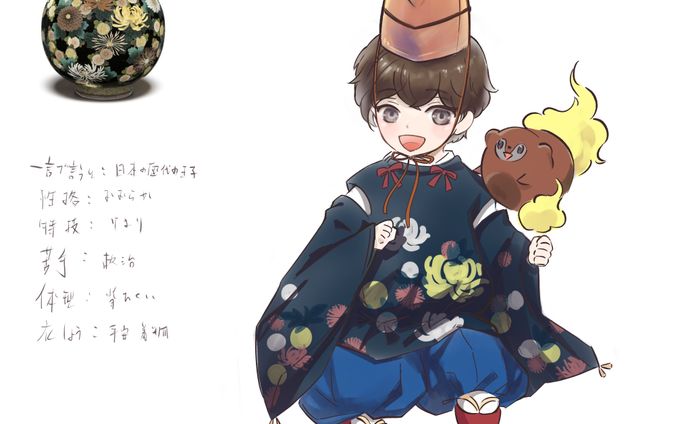 ちびキャラ