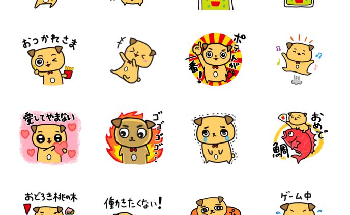 LINEスタンプ作成