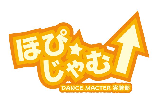 【イベント・個人】ロゴデザイン 