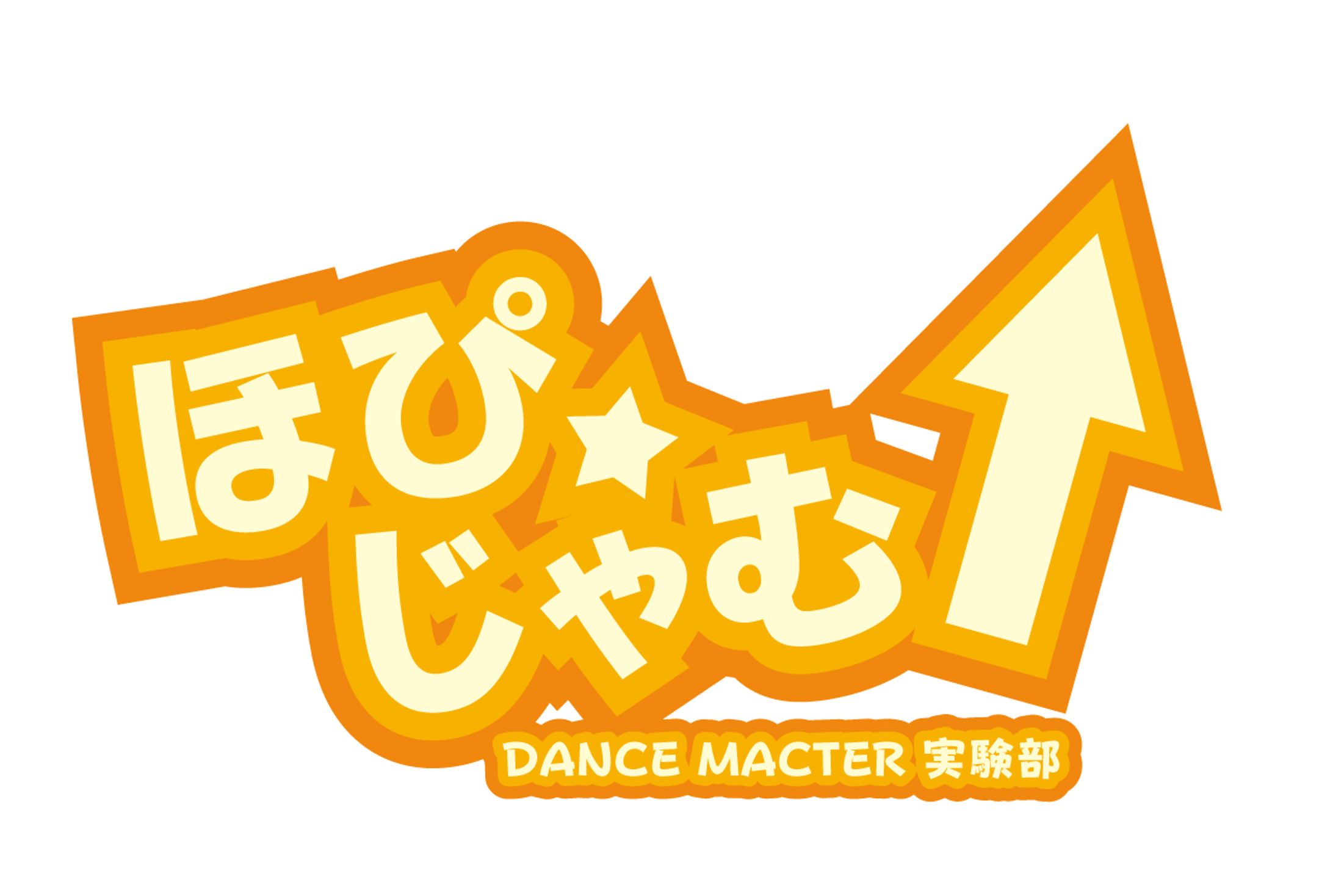【イベント・個人】ロゴデザイン -1
