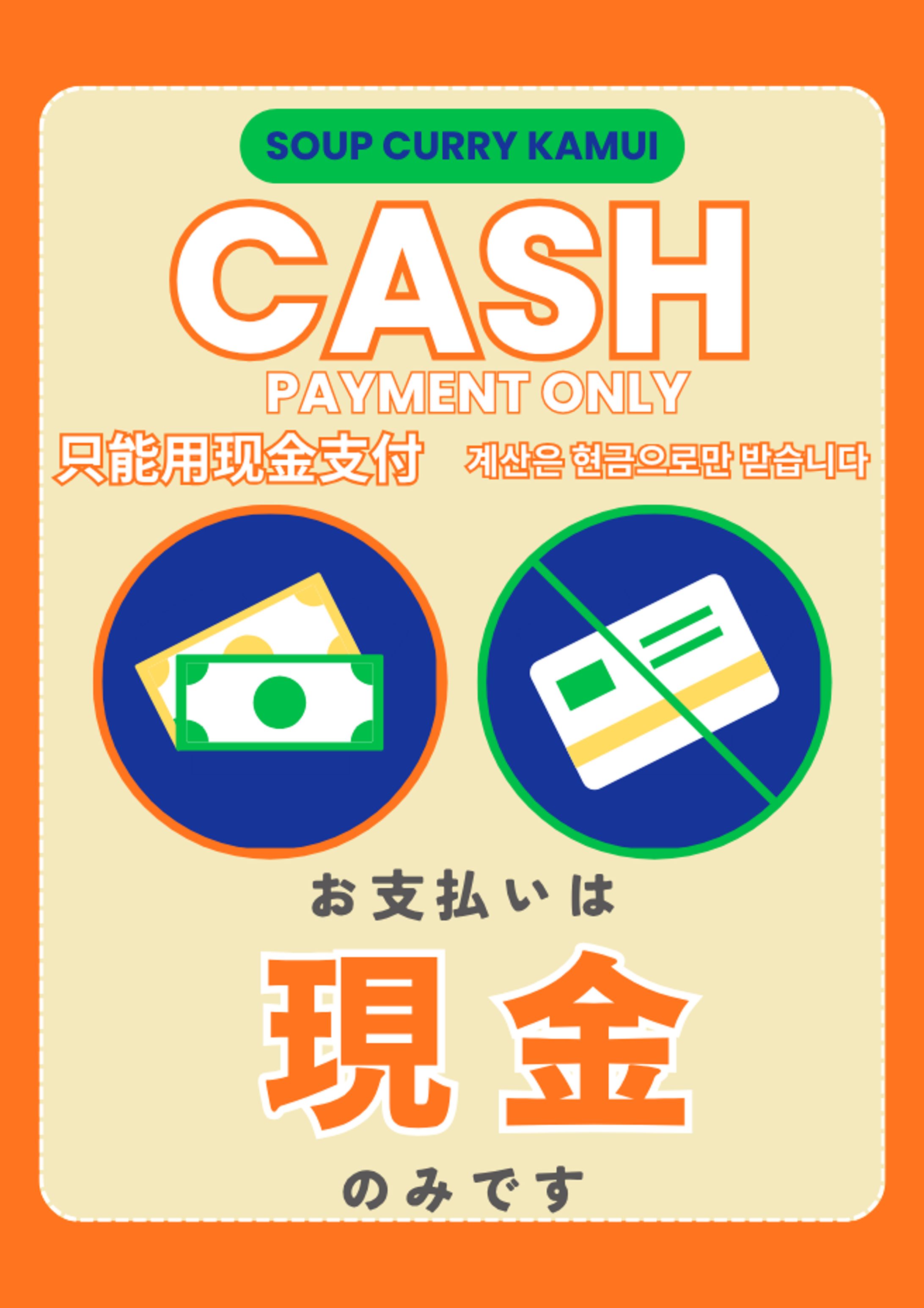 飲食店ポップ-1