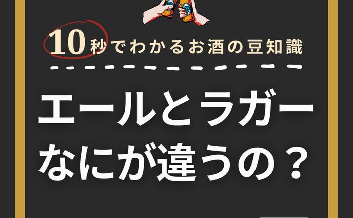 fgo、instagram投稿