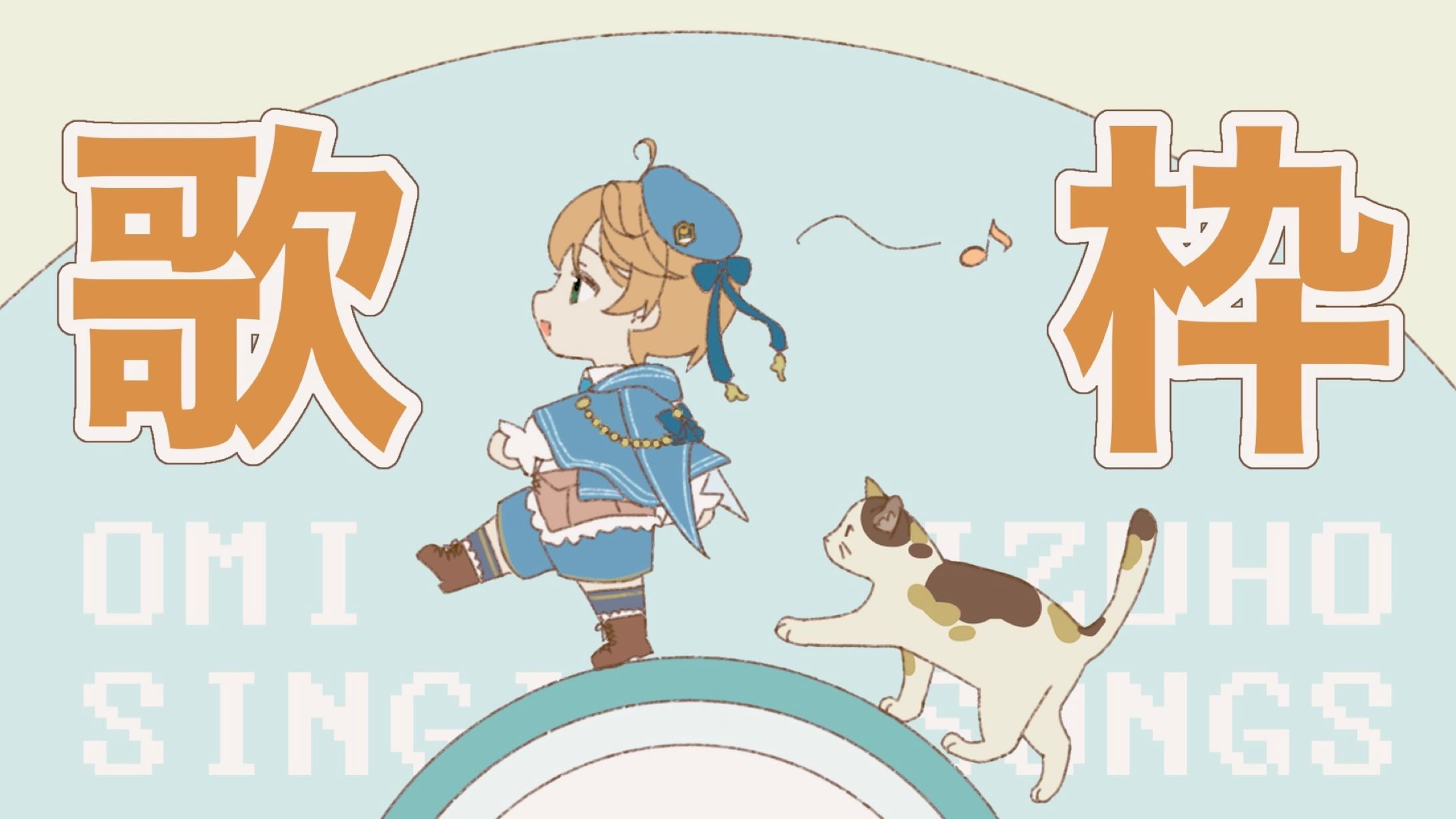 CD盤面デザイン-1