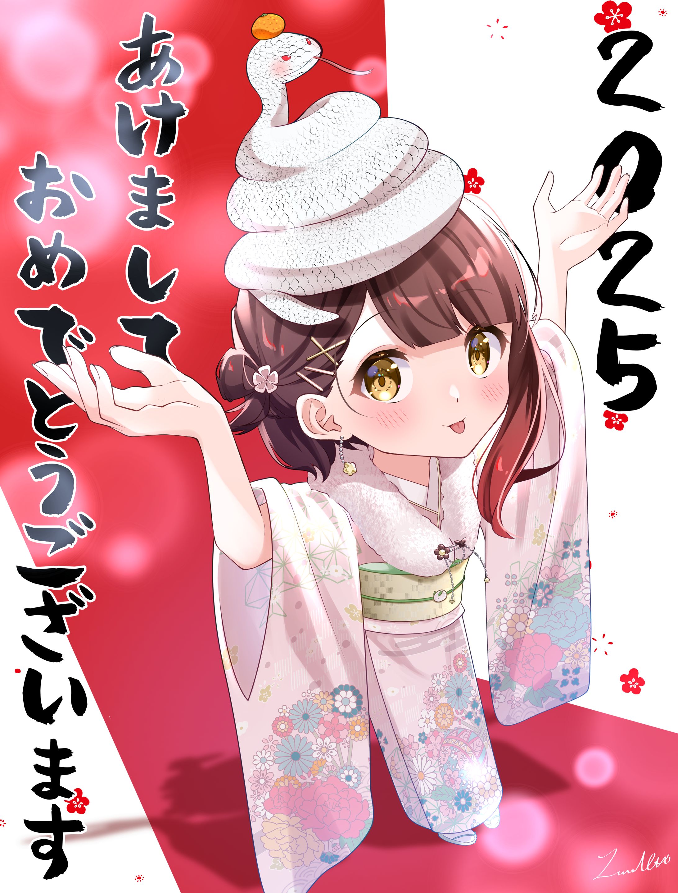 【一枚絵】らぅるた　2025年賀状-1