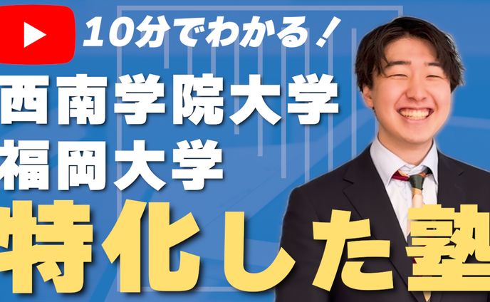 サムネイル作成
