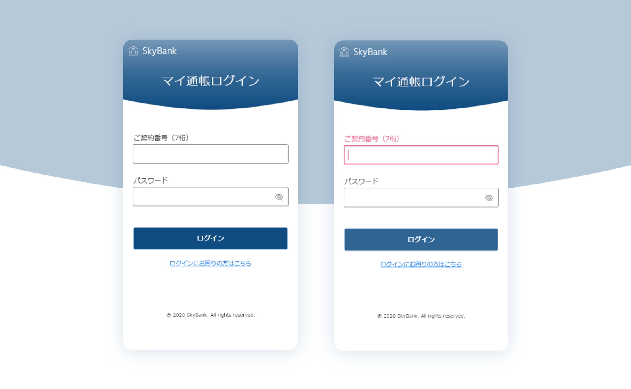 #001 Sign UP 銀行口座のログイン画面-1