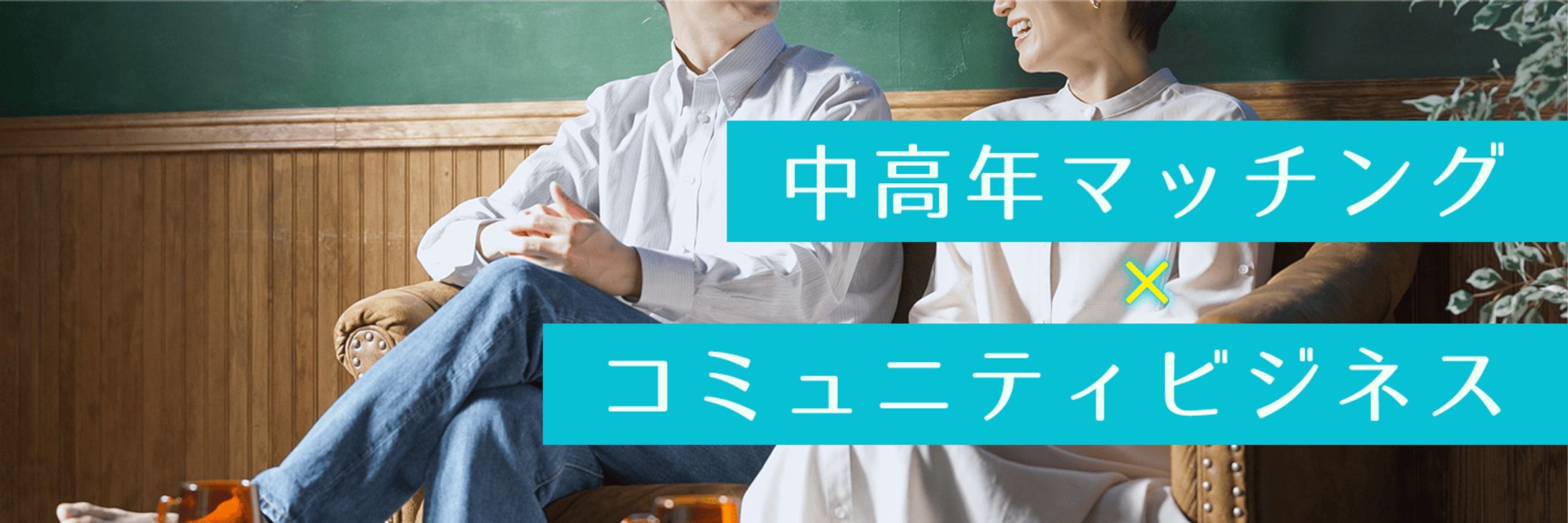 【ヘッダー画像】Twitterヘッダー-1