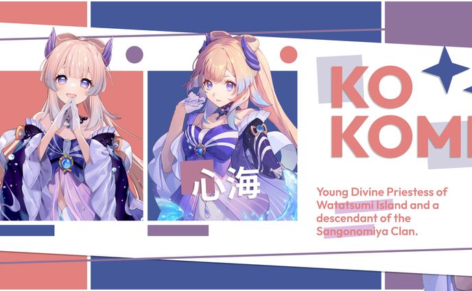 layout、lofi