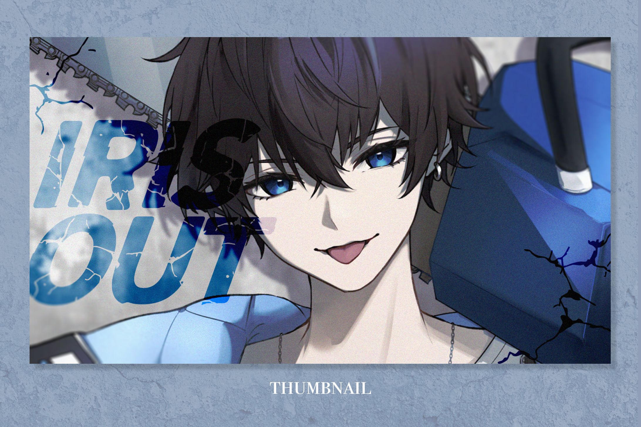 IRIS OUT 歌ってみたサムネイル / そた-1