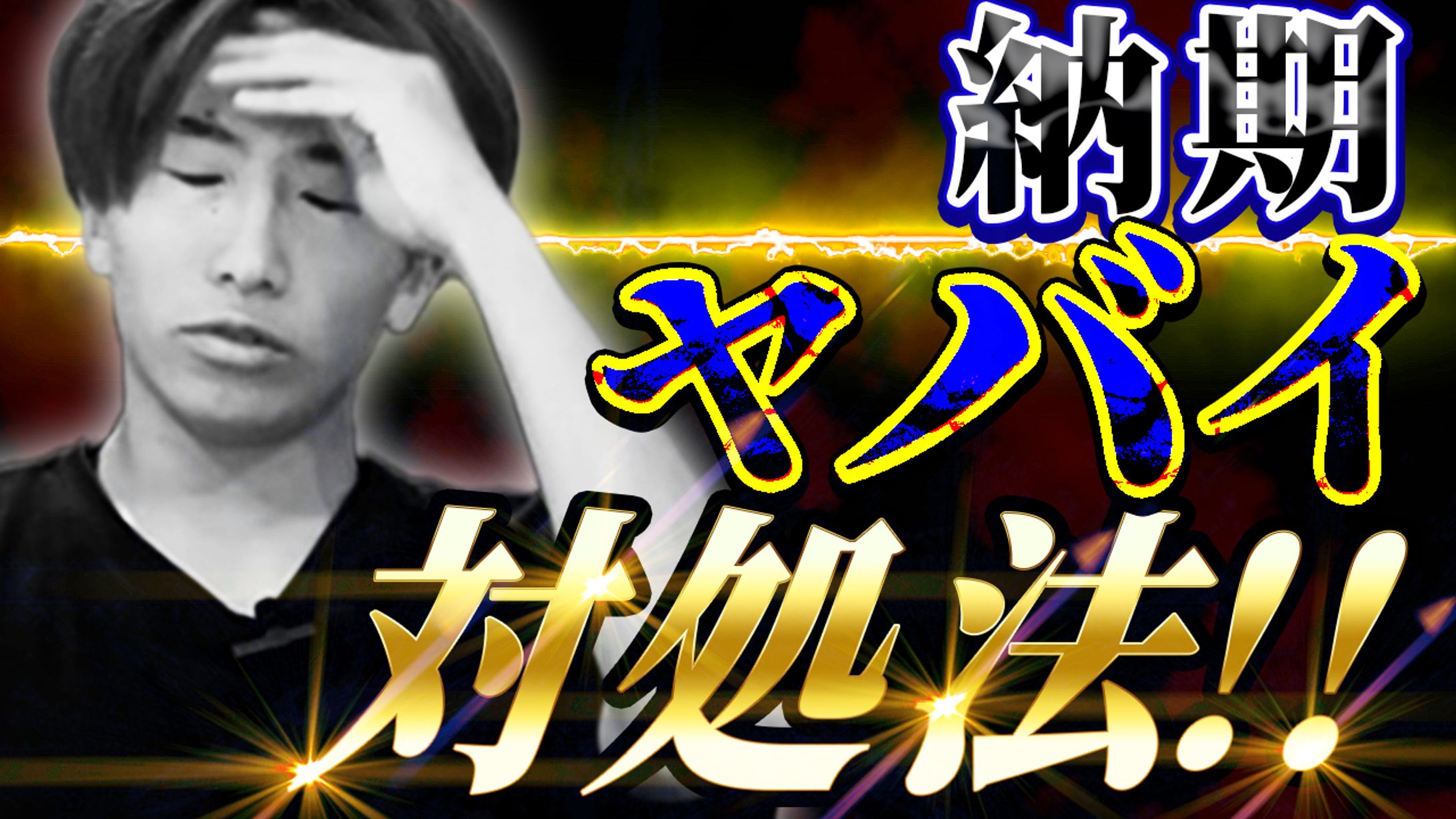 実績【動画編集CAMPチャンネル】-1