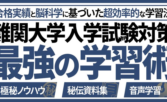 noteサムネイル実績