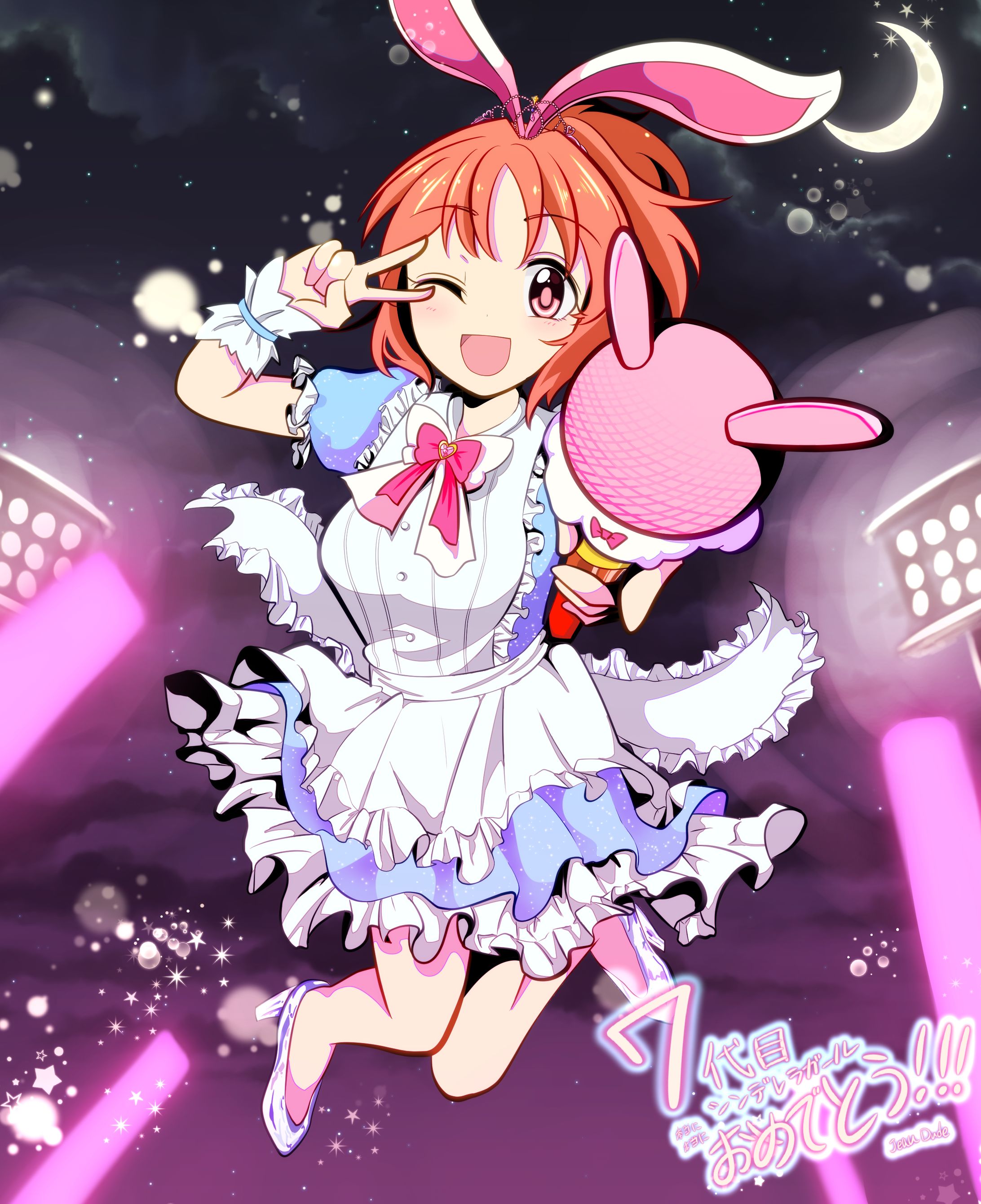 ファンアート『第7代シンデレラガール、安部菜々』-1