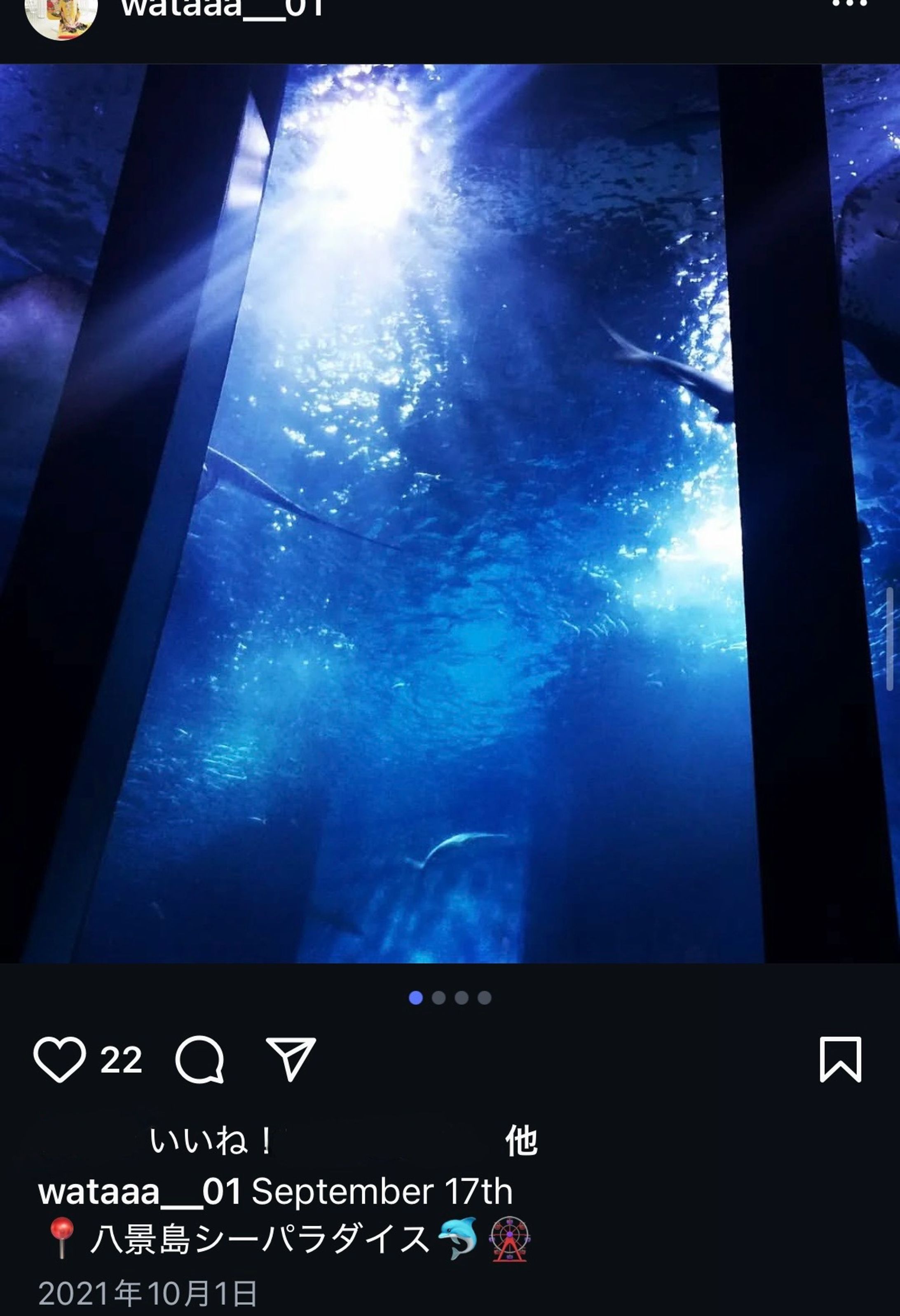 青で魅せるInstagram投稿写真シリーズ-1