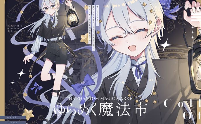 TRPG用立ち絵＆ディスプレイ