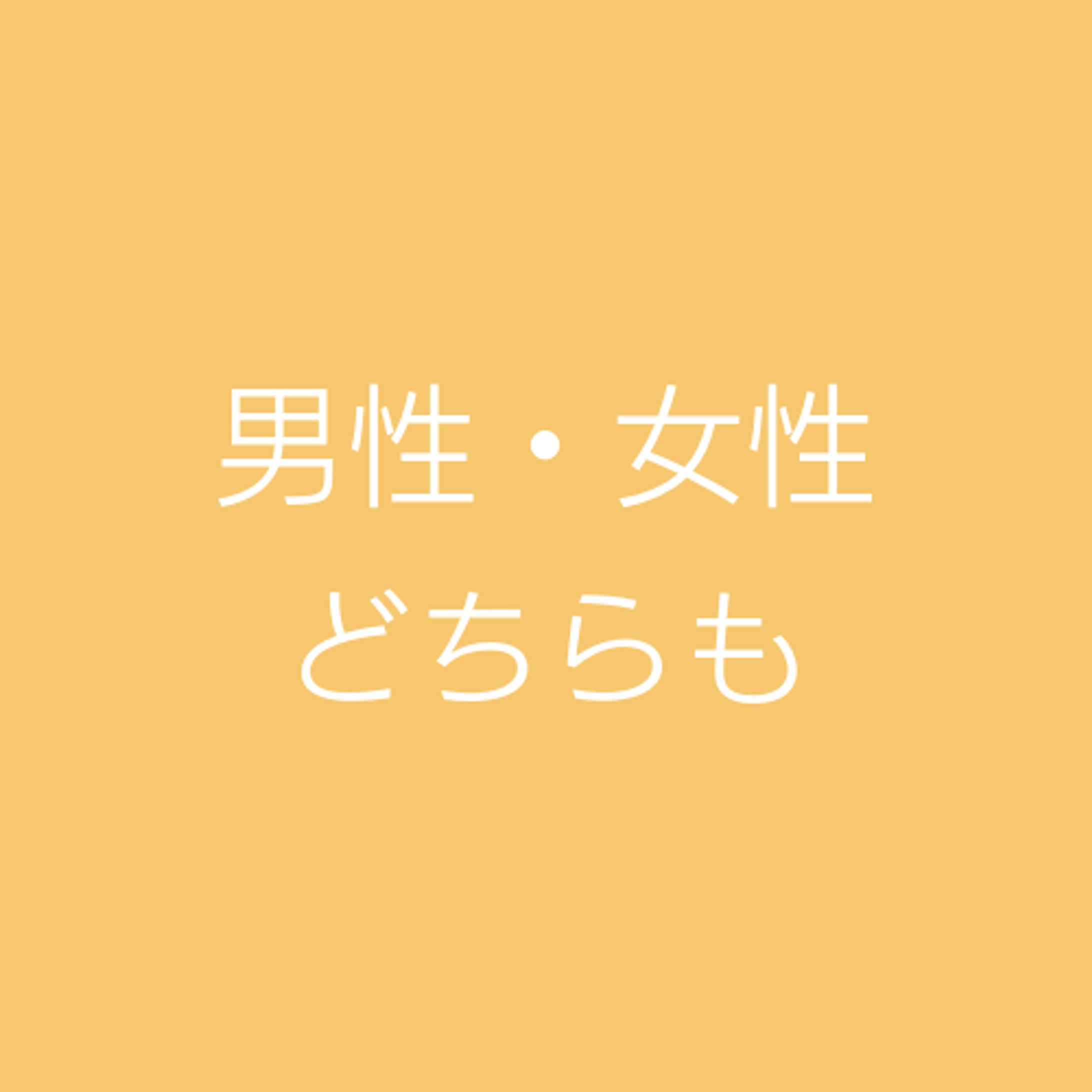非公開案件　ドラマCD　2作品-1