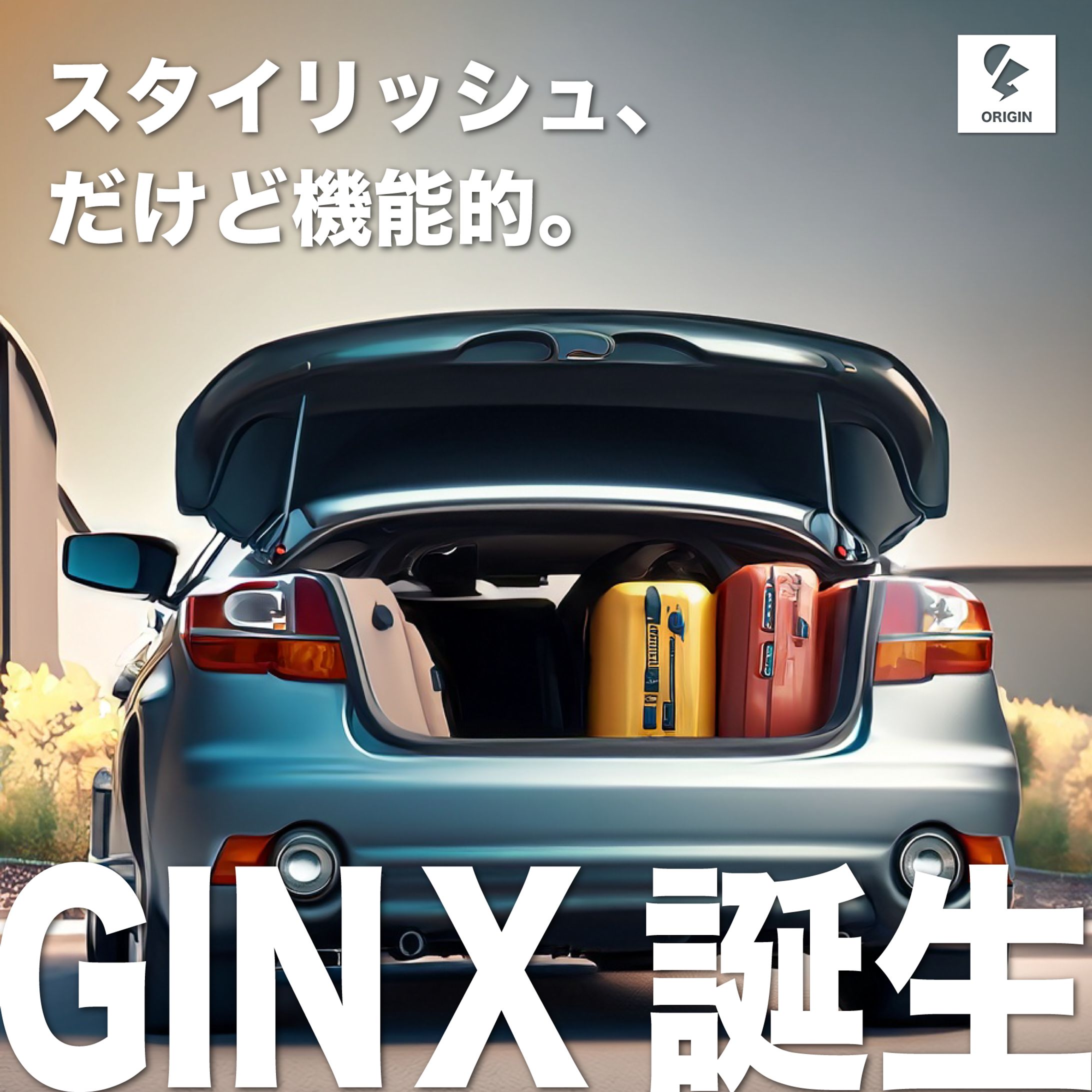 宣伝用バナー６（サンプル）-1
