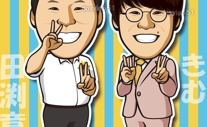 インディアンスでェーーーす！！
ぃやぁっとぅー！
インディアンスのライブは観るとめちゃくちゃ元気になるのでまた行きたいんだよなァ.
.
※イラストご利用の際はお声掛け・dosyie551へのリンクをお願い致します。.
.
#インディアンス #インディアンス田渕
#インディアンスきむ #田渕章裕 #たぶっちゃん #木村亮介 #きむ #よしもと芸人 #吉本興業 #お笑い #イラスト #illustration #絵 #お絵描き #picture #似顔絵 #portrait #デザイン #design #アート #art #ファンアート