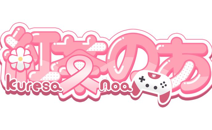 Vtuber ロゴデザイン