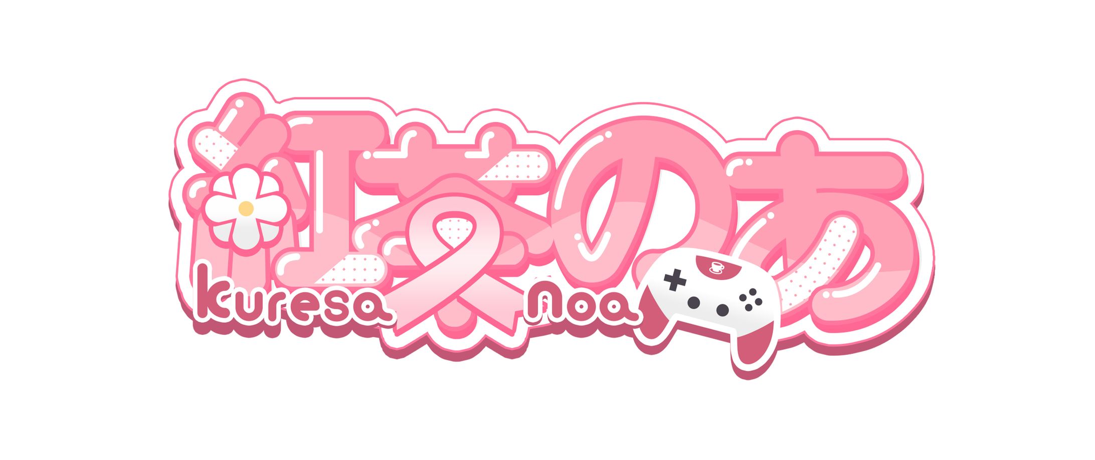 Vtuber ロゴデザイン-1