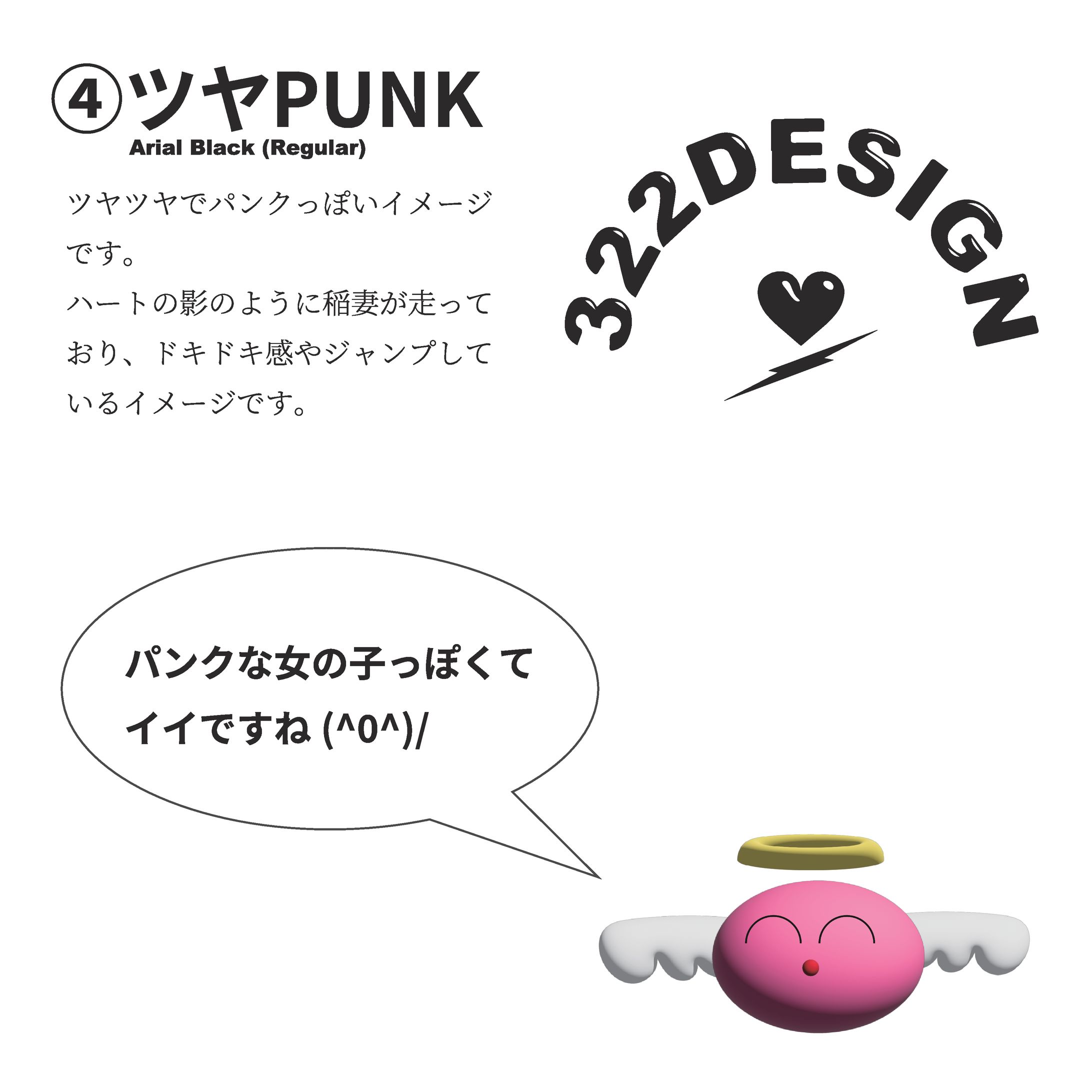 屋号　ロゴ　イラスト　カラーサンドアート 屋号 ロゴ イラスト カラーサンドアート - メルカリ