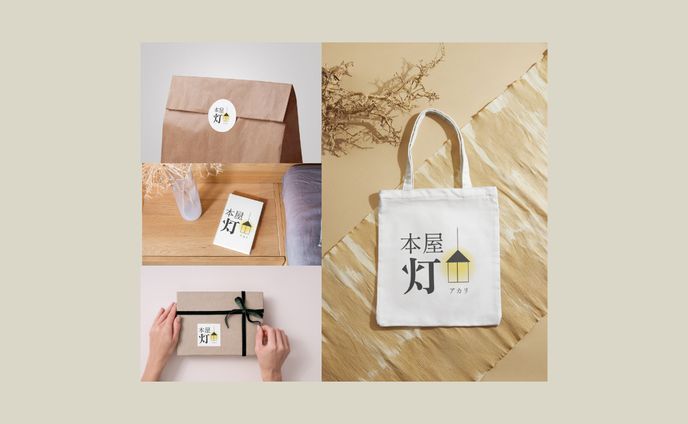 本屋_logo