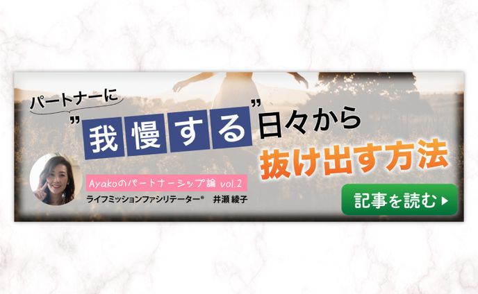 webデザイン、amazonカタログ