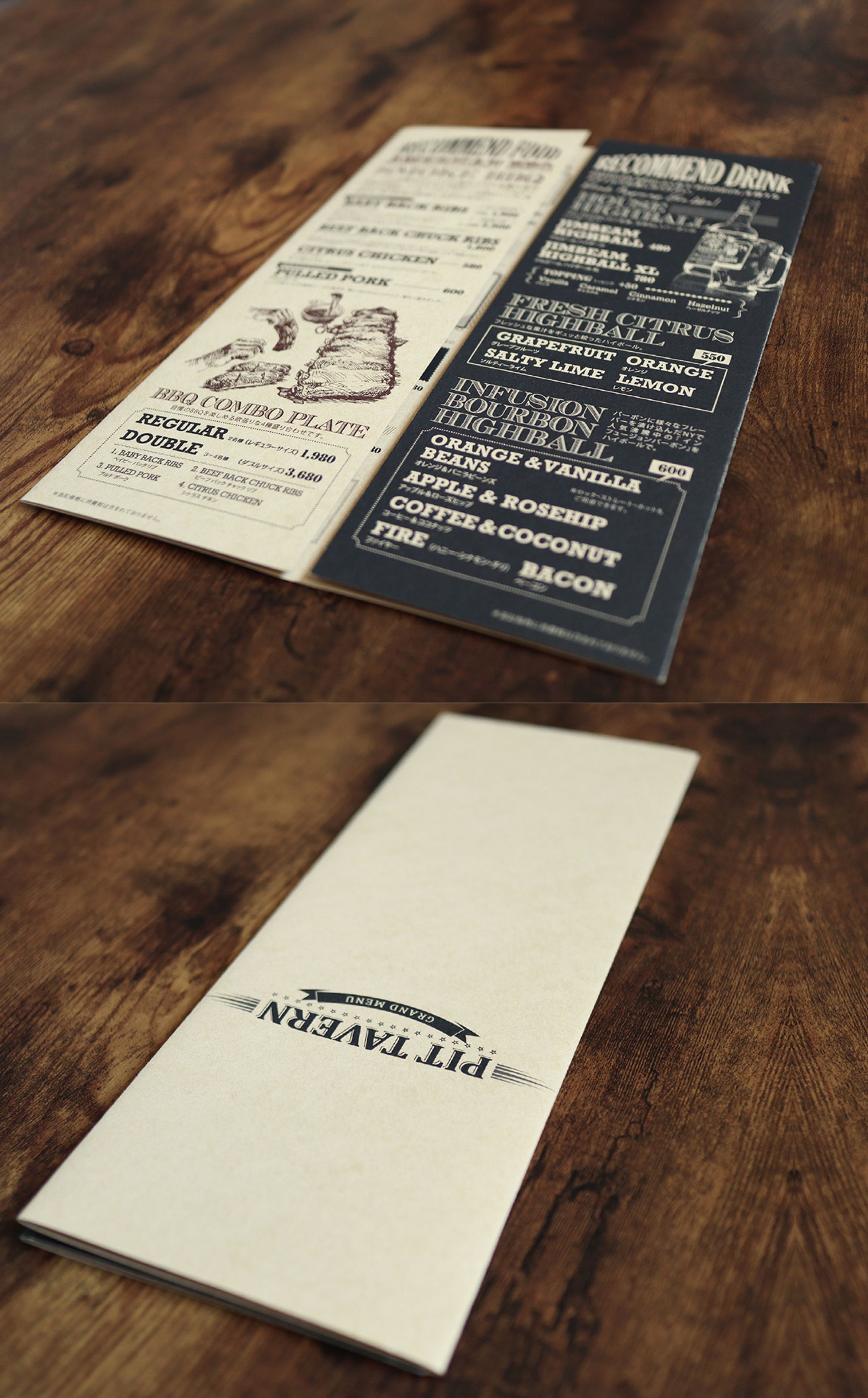menu_grand_pit-1