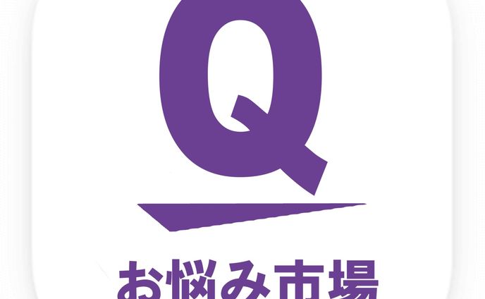 アプリ、資料作成