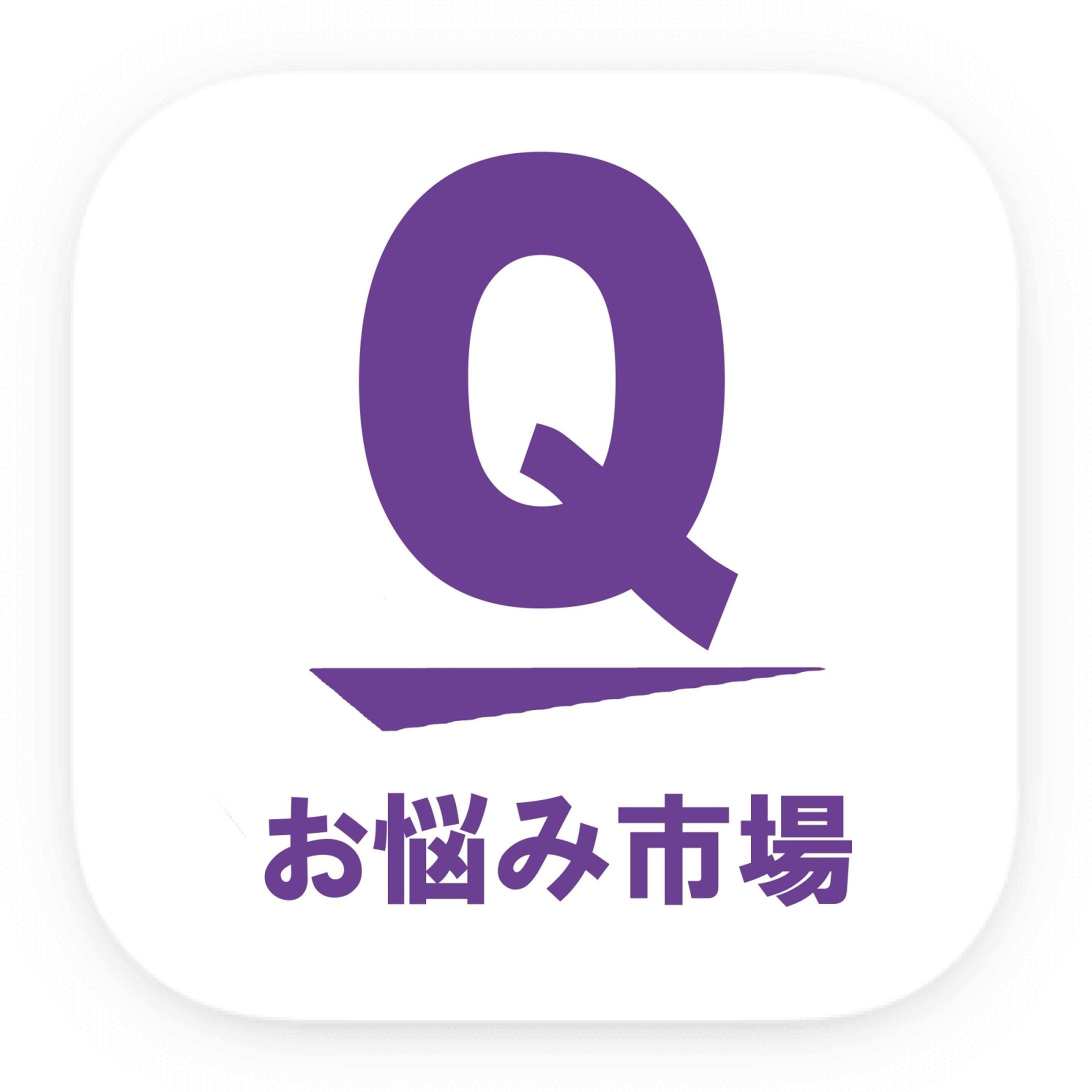 アプリアイコン作成-1