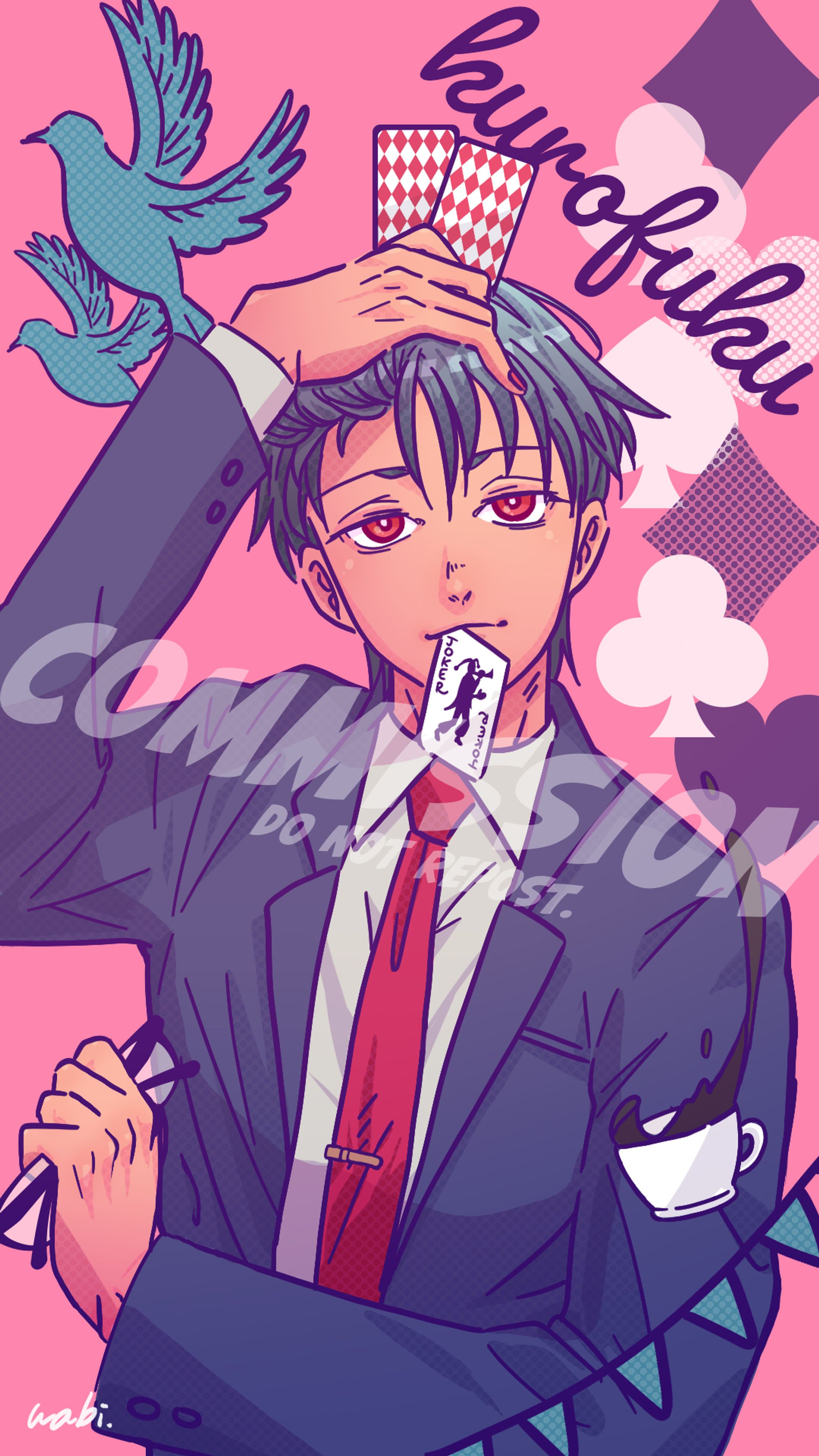 2023.7 commission-1