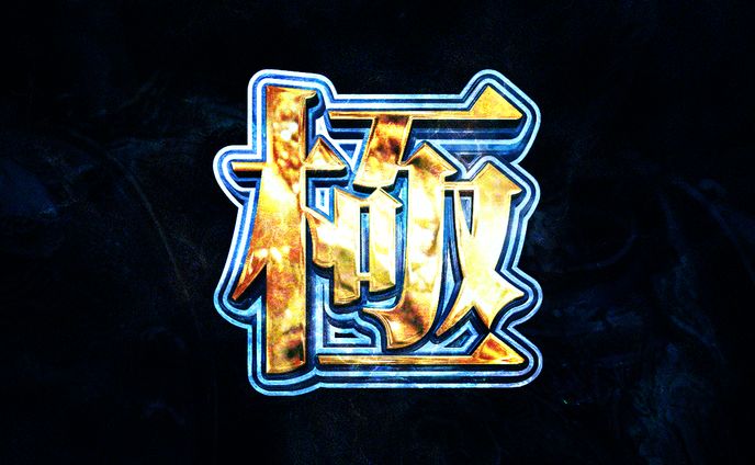 【サムネイル】