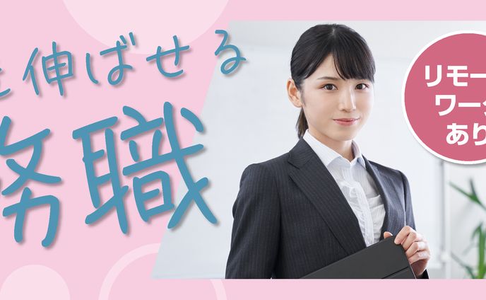 練習 4 a