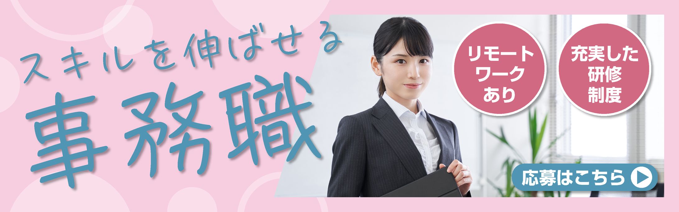 練習 4 a-1