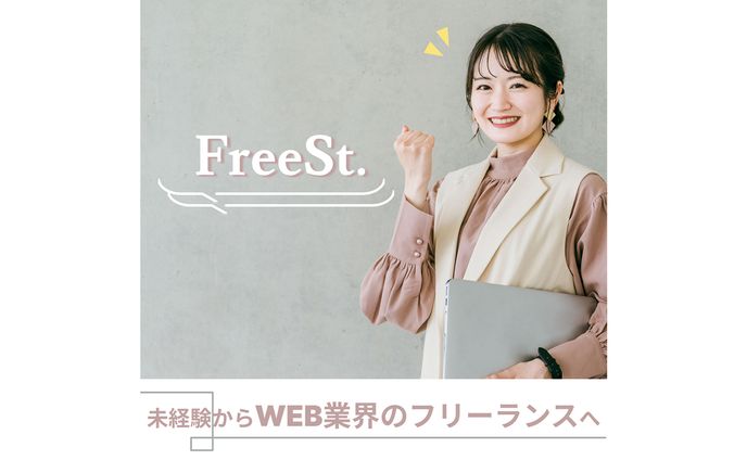 uiデザイナー、マッチングアプリ