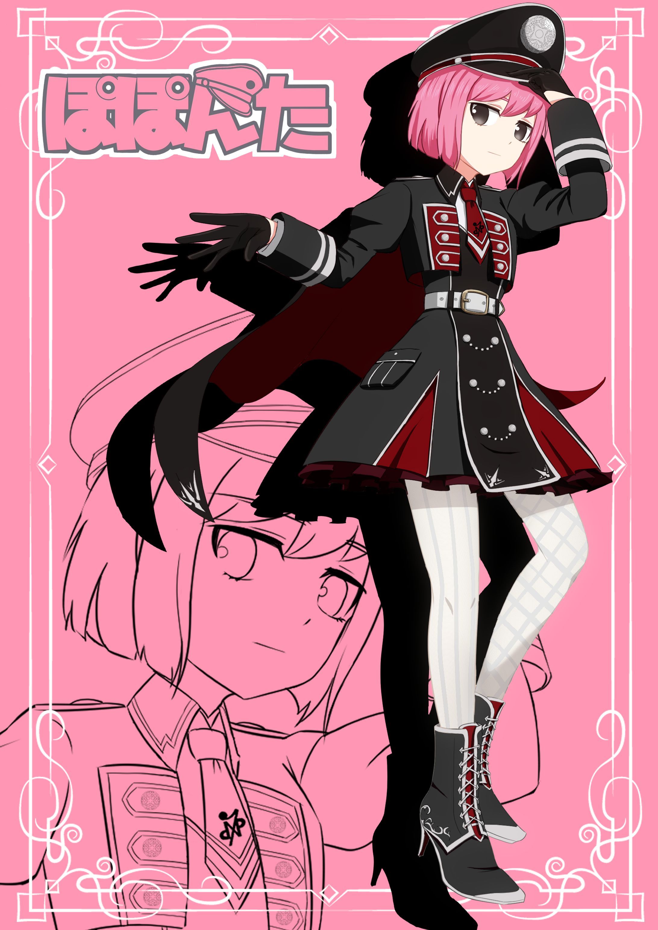 【Vtuber】ぽぽんたさん立ち絵・歌ってみたサムネ-1