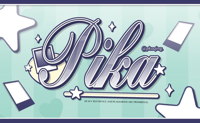 PKEQING's BUSSINES SET UP.