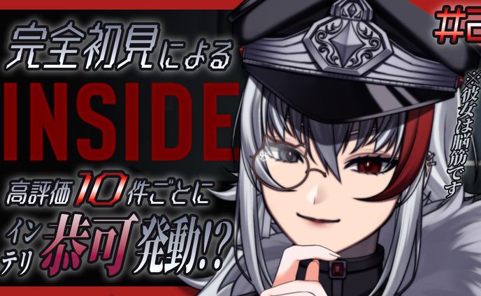 thumbnail、ユニフォーム