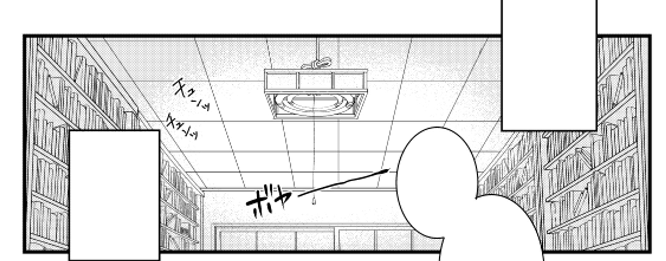 商業誌背景-1
