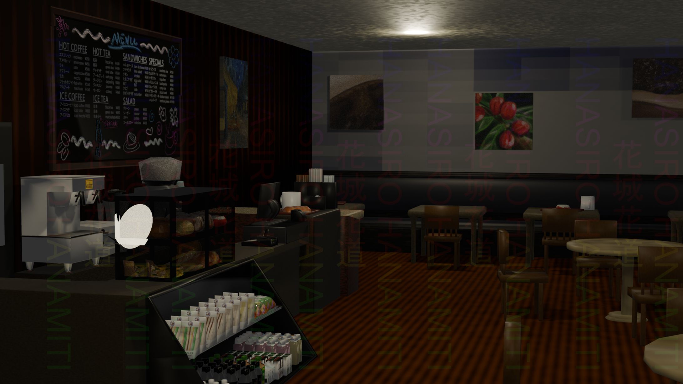 3Dカフェ-1