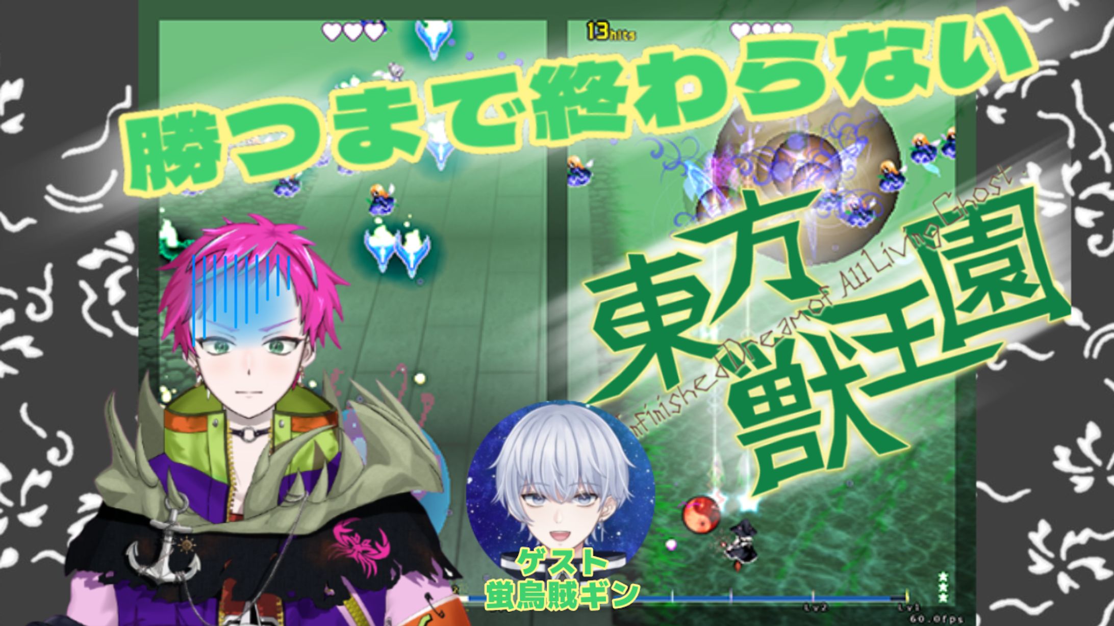 Youtubeのサムネイル3-1