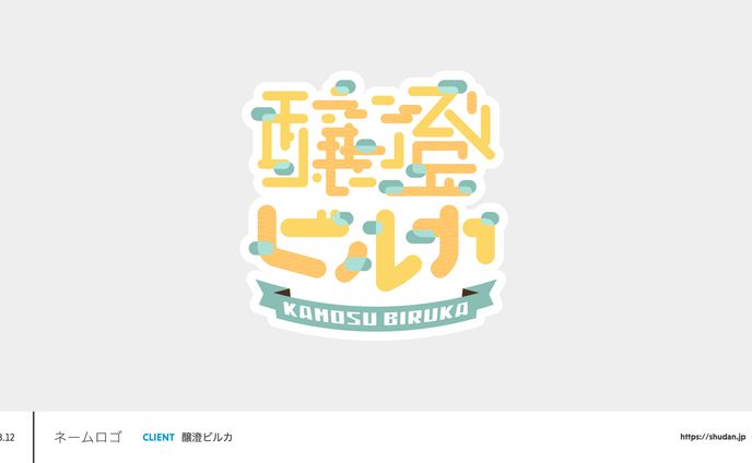it、配信素材・ツール