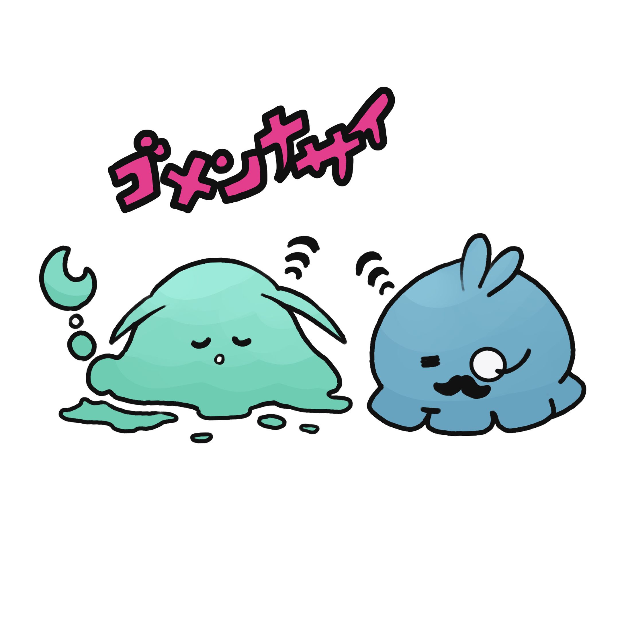 ミニキャラ-1