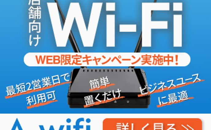 デザイン、サムネ