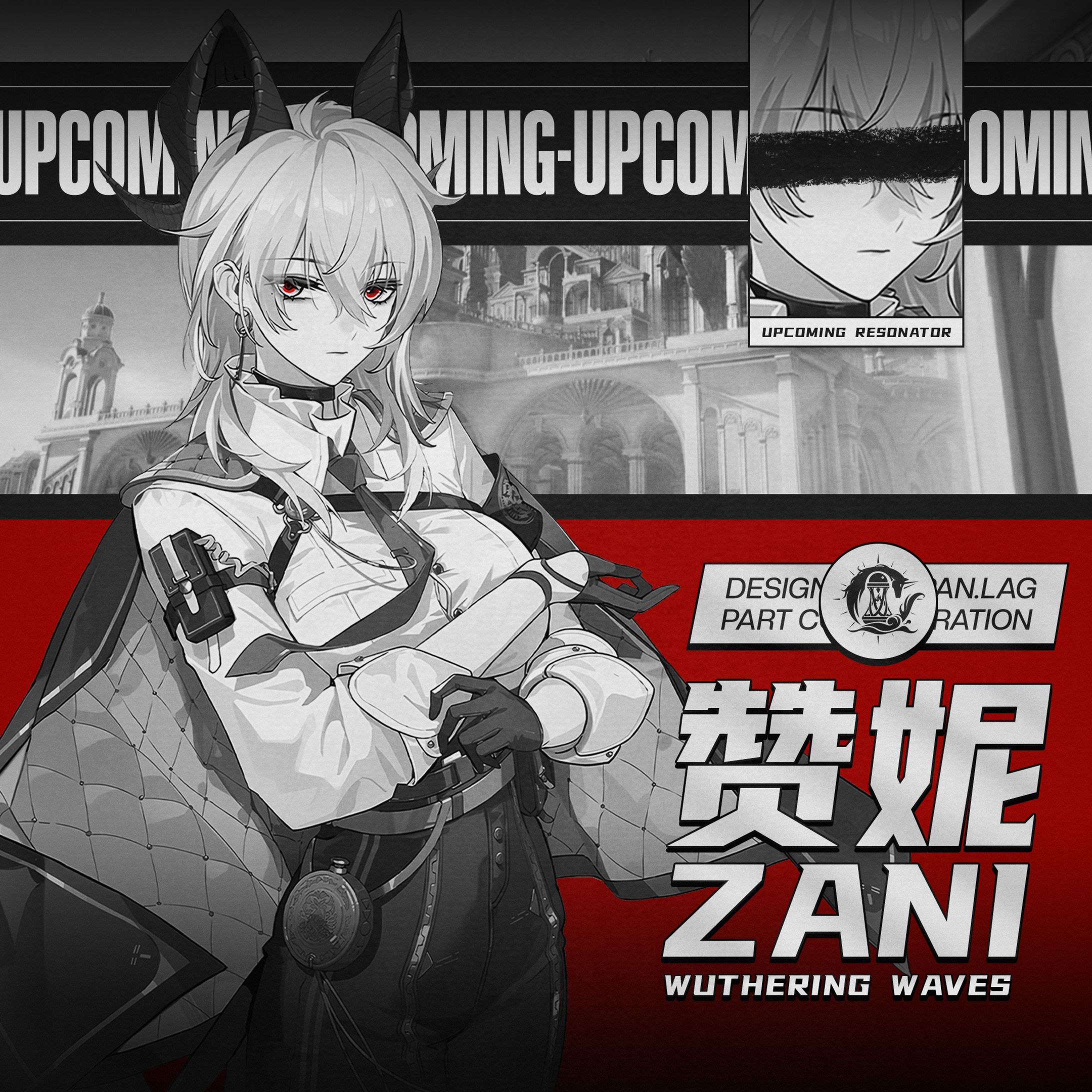 Zani Wuthering Waves - Ratio 1:1-1