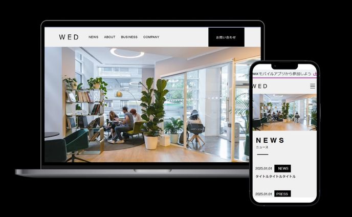 サロン　架空サイト