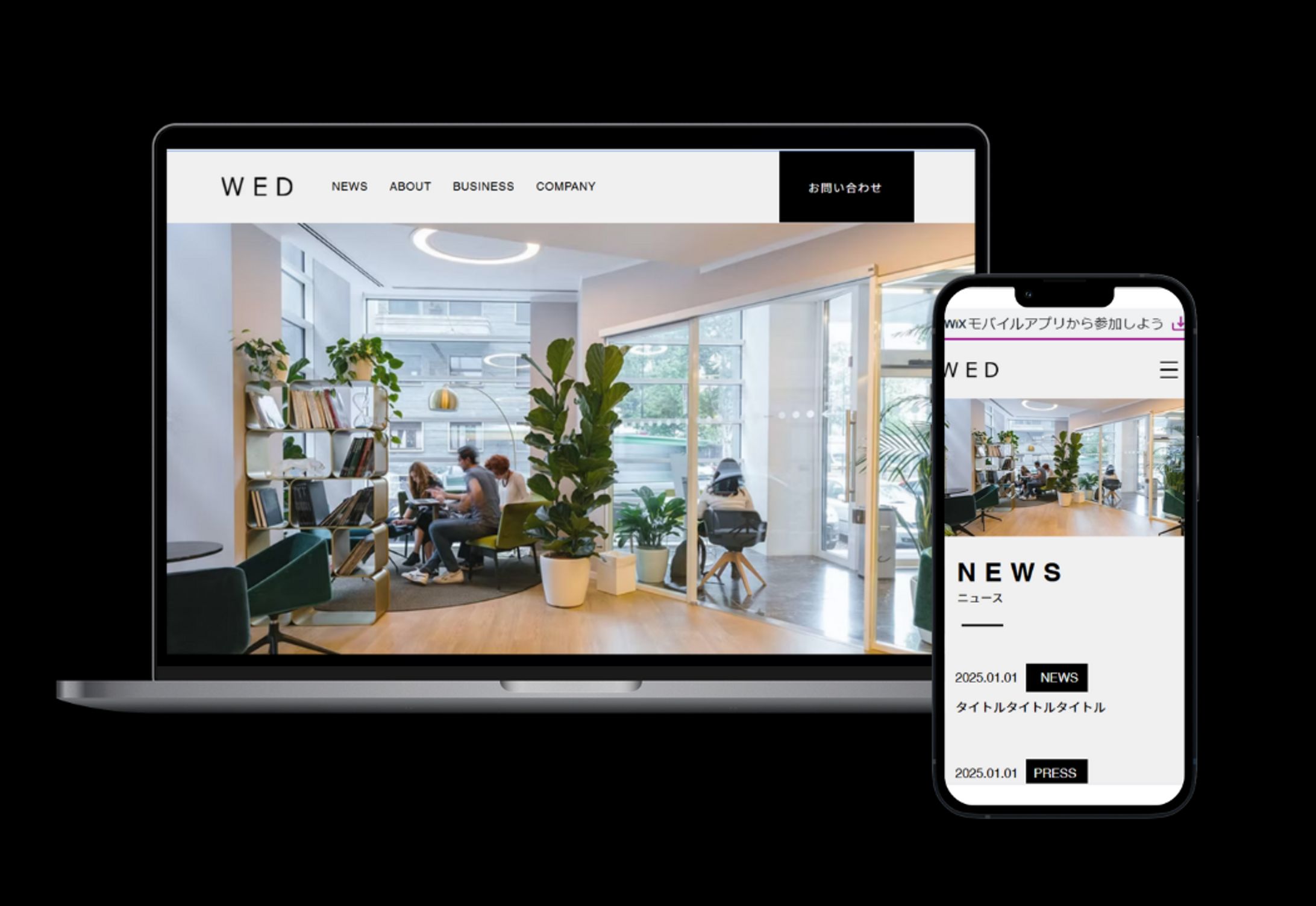 サロン　架空サイト-1